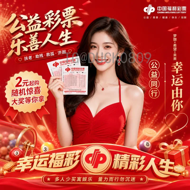 2026年世界杯举报地全面解析：美加墨联合主办城市与场馆揭秘