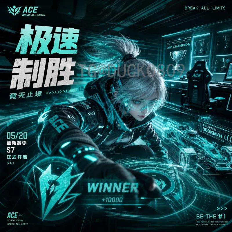 萨卡世界杯小组赛新闻：英格兰新星闪耀卡塔尔赛场，进球助攻展现天赋